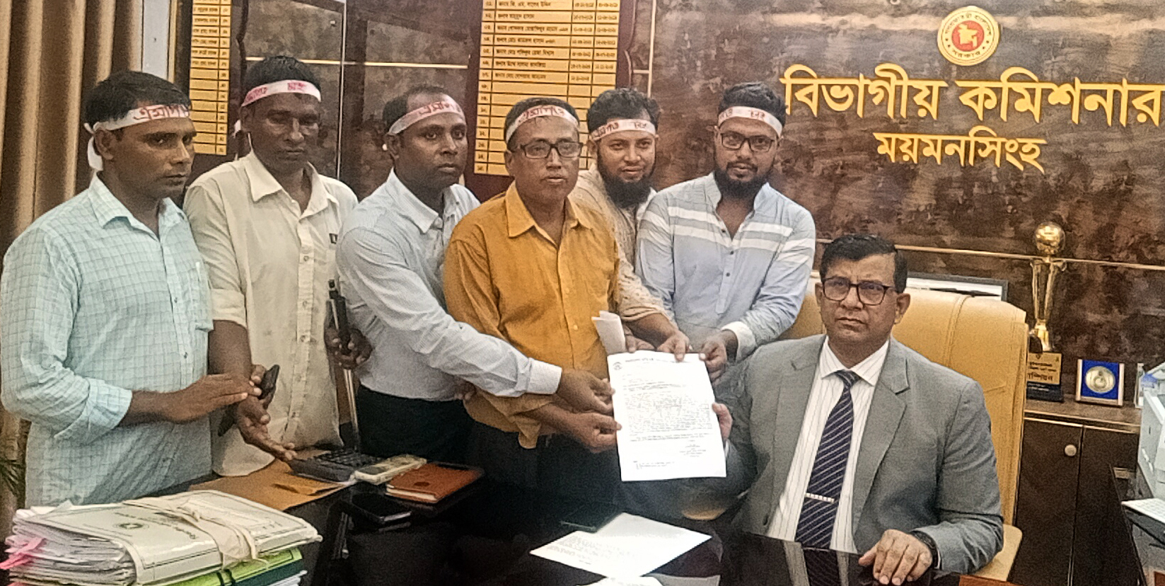 অটিজম ও প্রতিবন্ধী বিদ্যালয় এমপিওভুক্তির দাবিতে ময়মনসিংহে মানববন্ধন